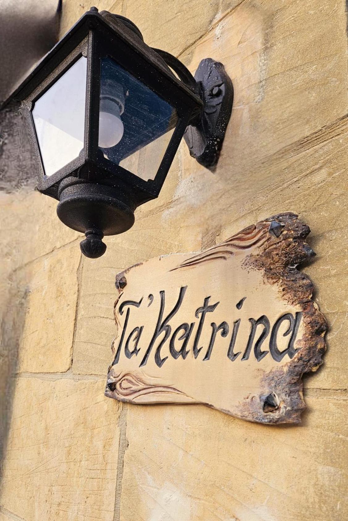 Traditional Gozo Xagħra